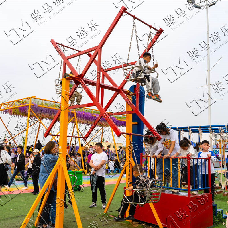 無動力游樂設備